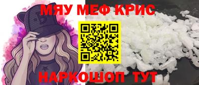 кокаин VHQ Донской