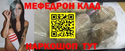 сатива Донецк