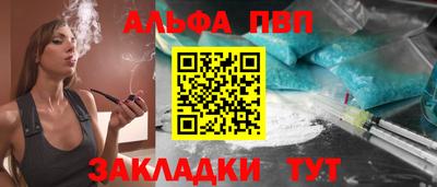 амф Дубна
