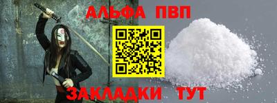 кокаин VHQ Донской