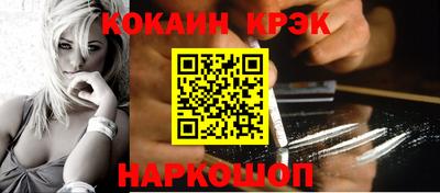 амф Дубна