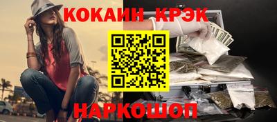 амф Дубна