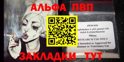 кокаин VHQ Донской