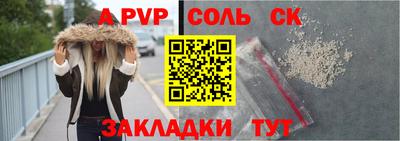 амф Дубна