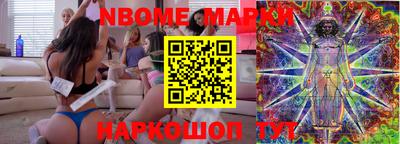 кокаин VHQ Донской