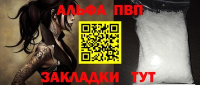 амф Дубна