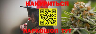 амф Дубна