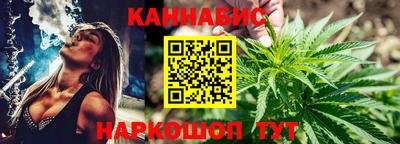 кокаин VHQ Донской