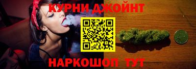 сатива Донецк