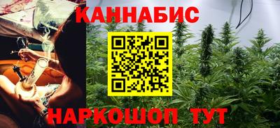 амф Дубна
