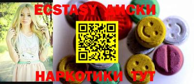 амф Дубна
