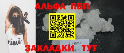 кокаин VHQ Донской