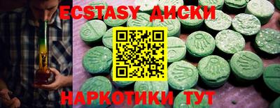 кокаин VHQ Донской