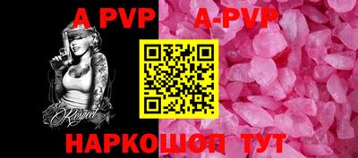 кокаин VHQ Донской