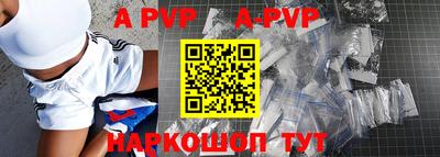 кокаин VHQ Донской