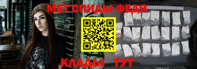 амф Дубна