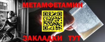 кокаин VHQ Донской
