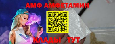 кокаин VHQ Донской
