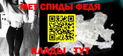 кокаин VHQ Донской
