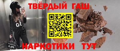 кокаин VHQ Донской