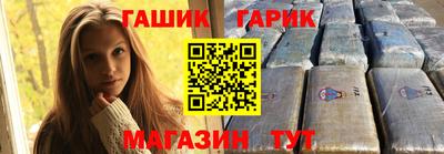 амф Дубна