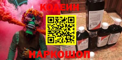 кокаин VHQ Донской