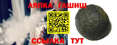 кокаин VHQ Донской