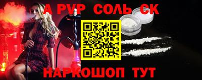 кокаин VHQ Донской