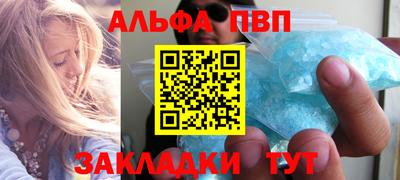 амф Дубна