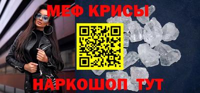 кокаин VHQ Донской